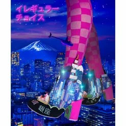 IRREGULAR CHOICE Tokyo Go Go 28 IRREGULAR CHOICE Tokyo Go Go -IRREGULAR CHOICE Shop 4655 06A Tokyo Go Go 2